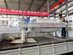 隔膜压滤机小链条连接及固定方式的改造图1