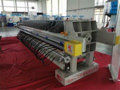 隔膜压滤机机架材料的焊接性及选材图1