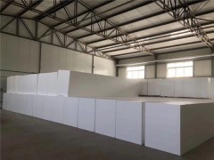 聚苯板厂，北京聚苯板厂，聚苯板价格，EPS聚苯板图1