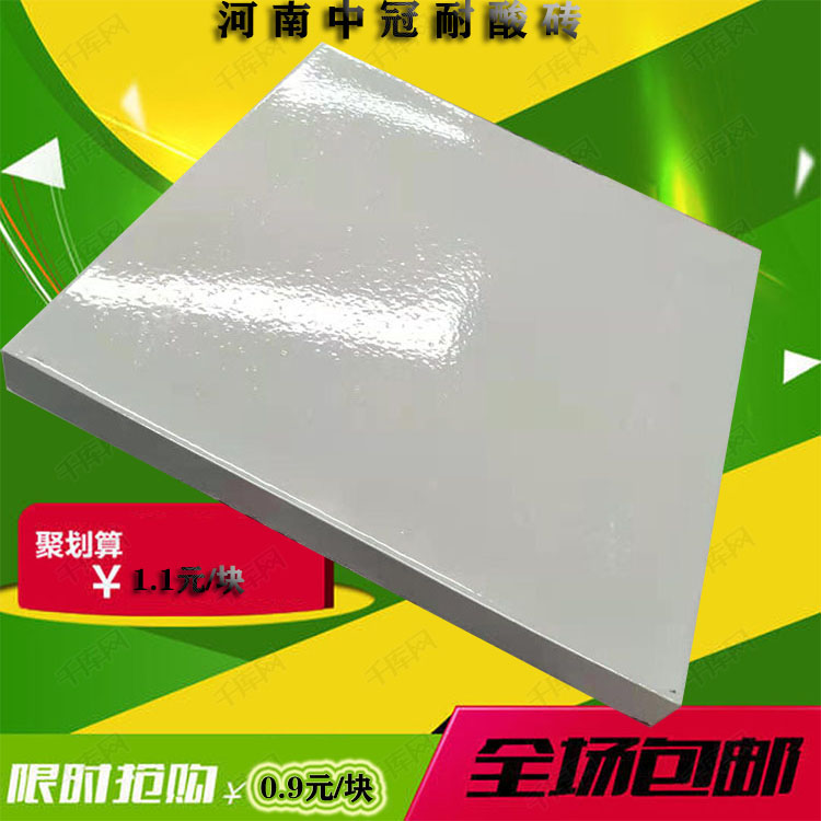 _13985157387458_WPS图片