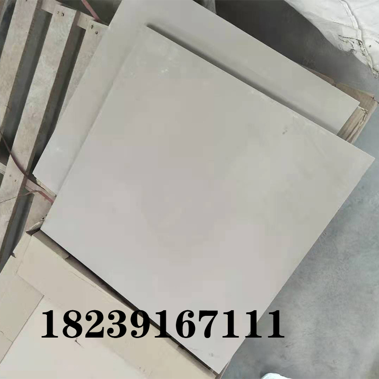 _13985157387437_WPS图片