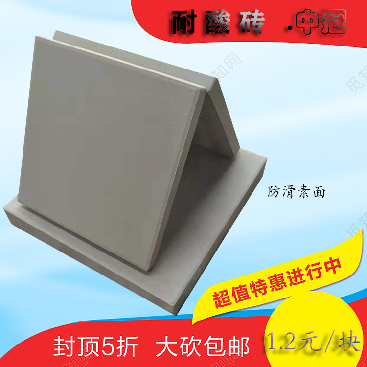 _13985157387412_WPS图片