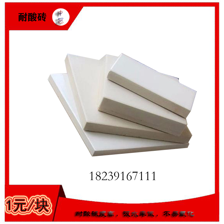 _13985157387421_WPS图片