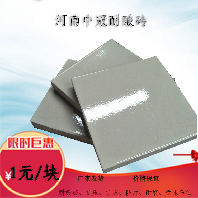 _13985157387405_WPS图片