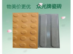 高速铁路大力兴建-站台推山西众光全瓷盲道砖图1