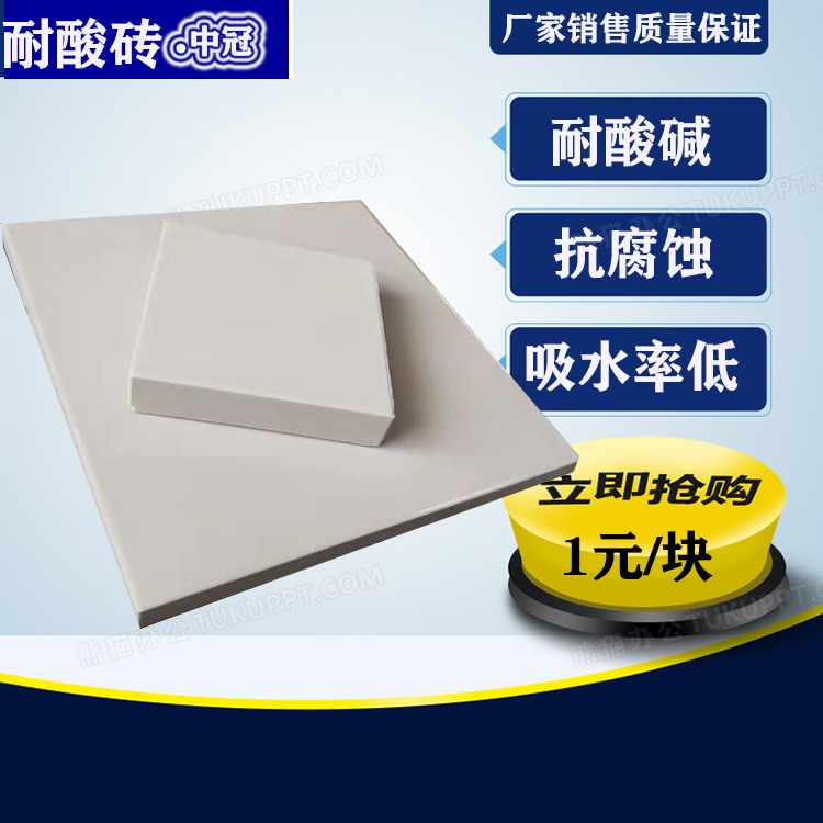 _13985157387379_WPS图片