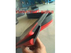 皮带机防溢裙板 平板型防溢裙板图1