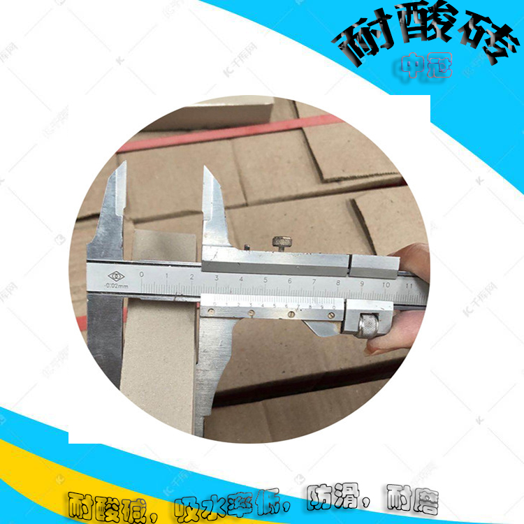 _13985157387365_WPS图片