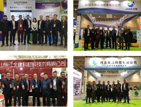 I6%BH~2OZR1)49HZ5AE___E