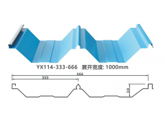 江苏恒海钢结构生产彩钢压型瓦【彩钢瓦厂家】批发商图1