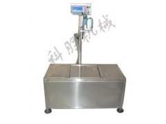 邯郸科胜30公斤液体灌装机|墙面漆灌装机|河北灌装机图1