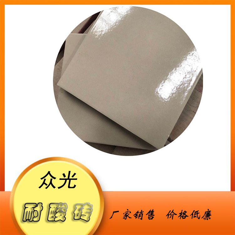 _13985157387339_WPS图片