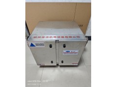 污水管道消毒除菌装置图1