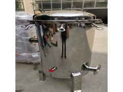 废气排放除菌装置 废气排放过滤装置图1