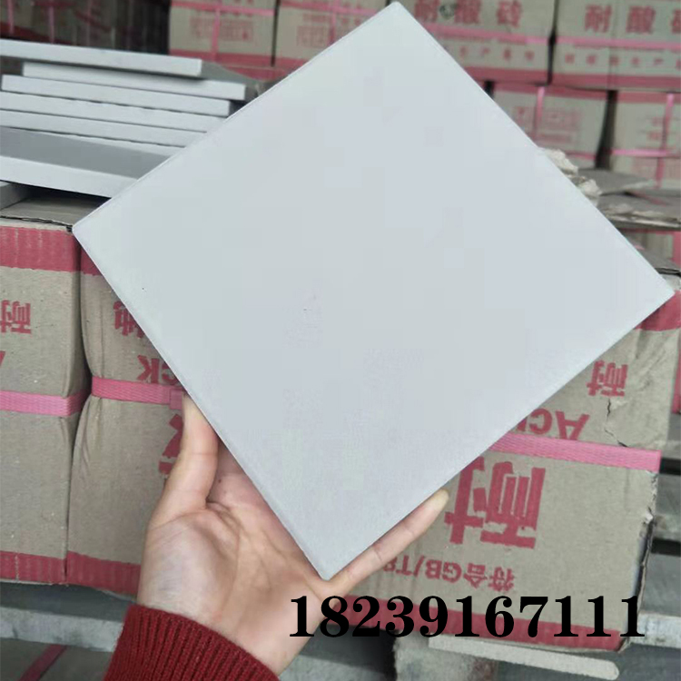 _13985157387434_WPS图片