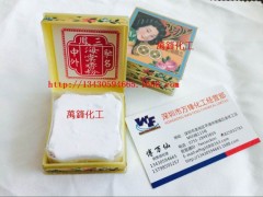 大量批发海棠粉 三凤牌海棠粉 香港三凤海棠粉 海棠散粉图1