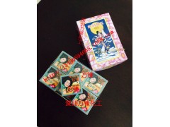 香港海棠粉_香港(三凤牌)海棠粉/抛光粉/洁亮粉 万锋化工图1