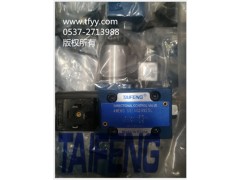 4WE6D-50AG24NZ5L电磁阀现货泰丰厂家批量优惠图1