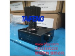 DVP10系列板式节流阀 山东泰丰液压供应图1