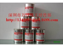 铝阳极氧化遮蔽油墨，耐酸碱耐铝氧化油墨，二次氧化遮蔽油墨图1