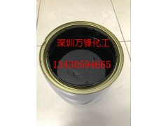 深圳万锋供应金属电镀保护漆 油性涂料镀层保护漆 耐强酸碱图1