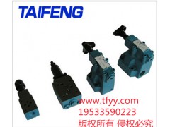 板式单向节流阀DRVP6 山东泰丰液压股份有限公司图1