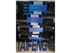 三位四通常用4WE6E、H、J、W、L、M电磁阀现货批量供应图1