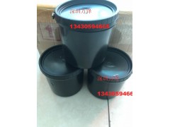 抗电镀抗氧化感光油墨 五金电镀漆 电镀分色间金油漆 水电镀漆图1