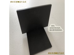 后现代施工全瓷盲道砖,耐酸砖施工还在傻傻的泡水吗图1