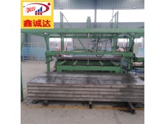 fs免拆自保温外模板设备图1