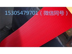 橡胶挡尘帘 橡胶防尘帘 耐高温低温挡尘帘批发图1