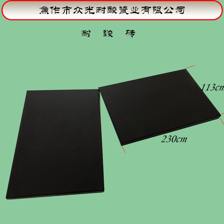 _13985157387315_WPS图片