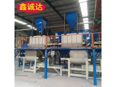 外保温免拆建筑模板设备图1