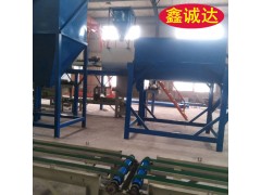 fs建筑保温外模板机械设备图1