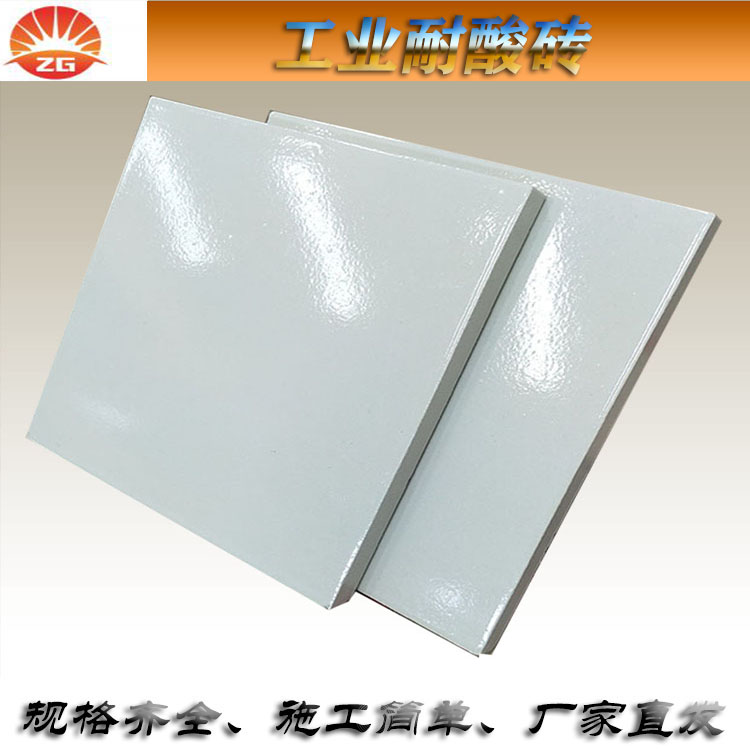 _13985157387305_WPS图片