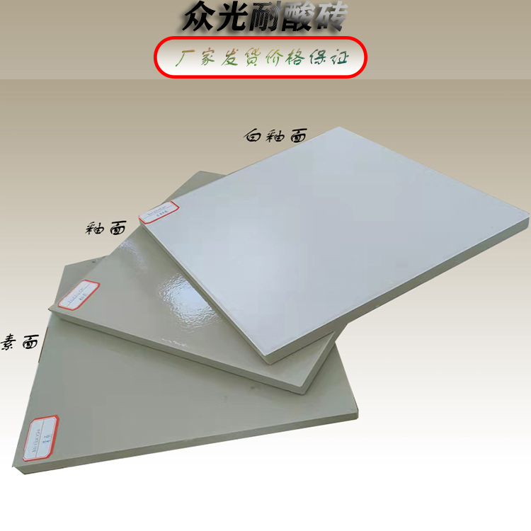 _13985157387299_WPS图片