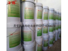 薄型钢结构防火涂料配料,薄型钢结构防火涂料配方图1