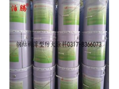 钢结构薄型防火涂料生产标准,钢结构薄型防火涂料验收标准图1