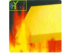 耐火海绵块 耐火开孔过滤海绵图1