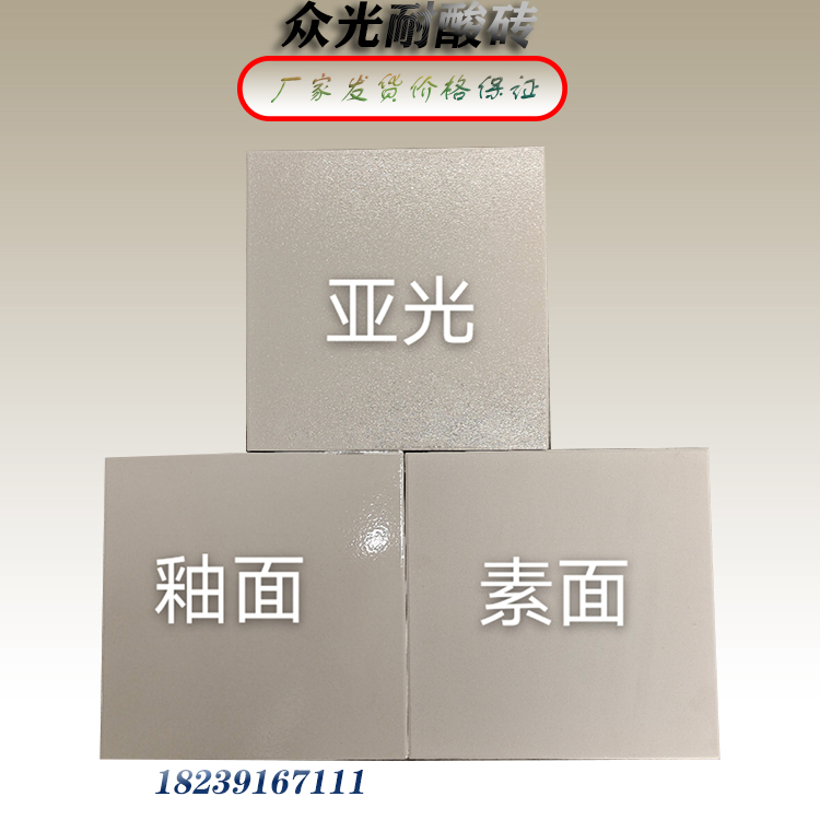 _13985157387301_WPS图片