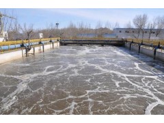 北京锅炉废气废水检测 锅炉废水水质检测单位图1