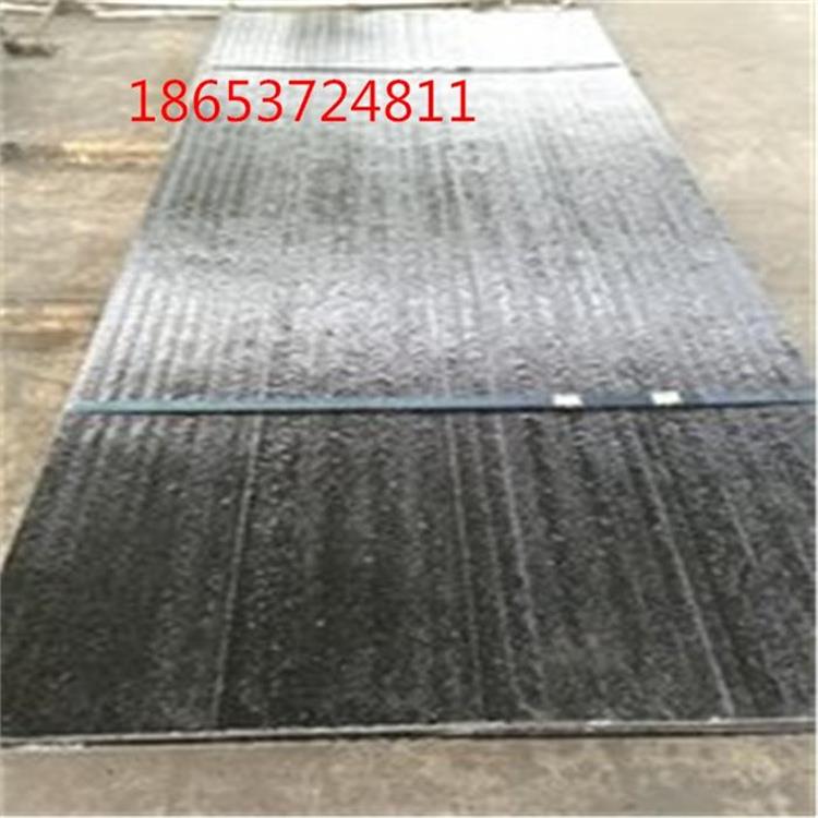 10+4堆焊耐磨板_看图王