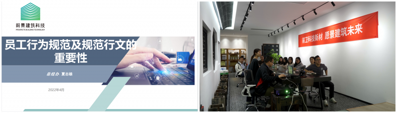 微信截图_20220402164047_副本