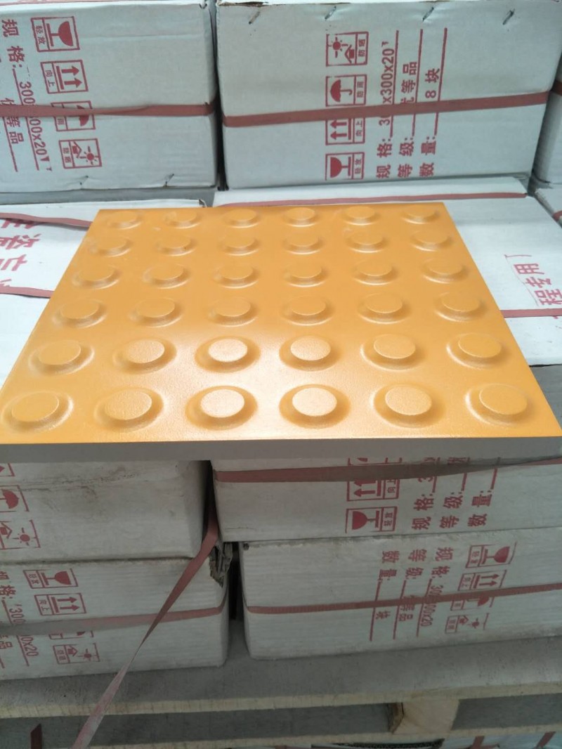 微信图片_20200412155055