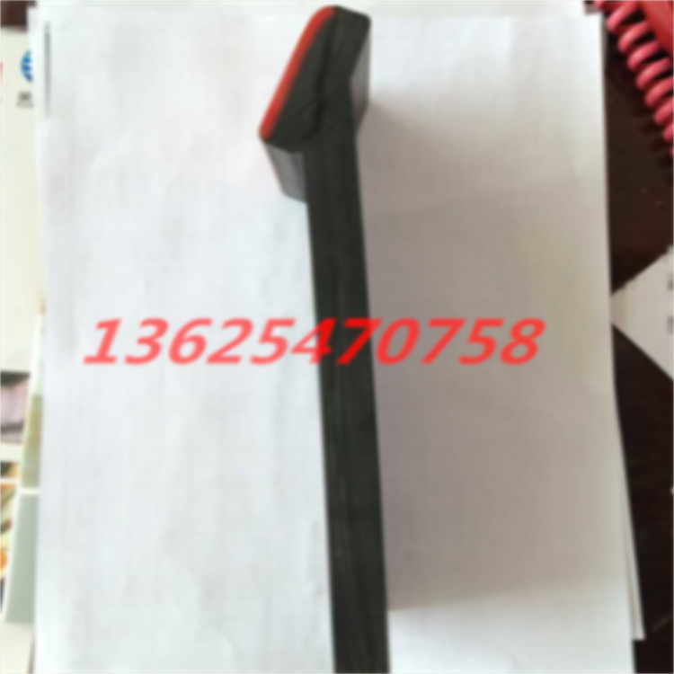 防溢裙板6_看图王