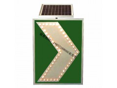 匝道线形诱导标志 太阳能诱导标志牌 交通设施厂家图1