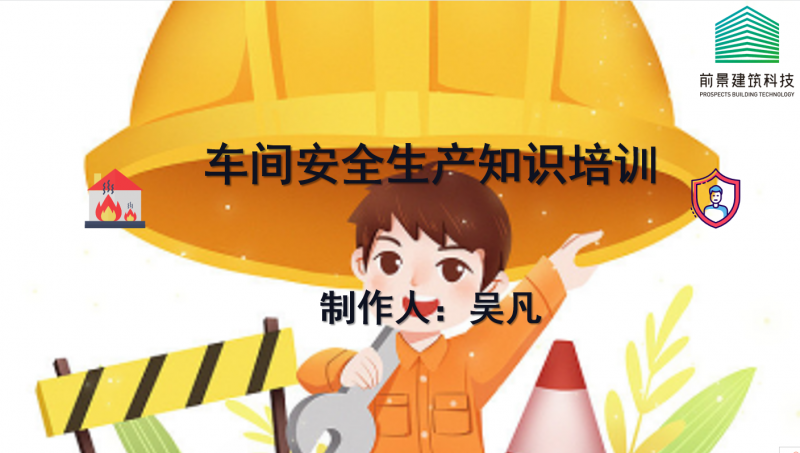 微信截图_20220421110511