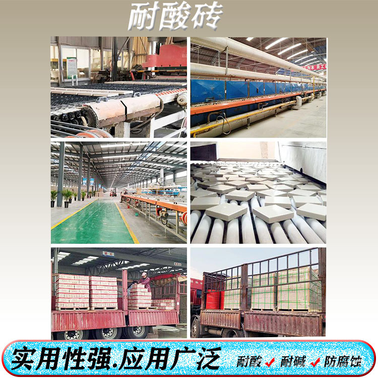 _13985157387265_WPS图片