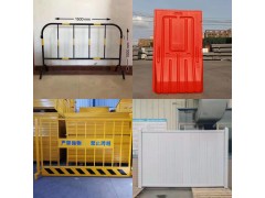 深圳市龙华厂家大量出售水马围挡道路护栏图3