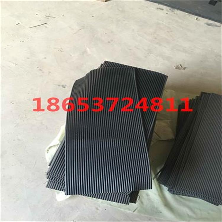 三元乙丙防尘帘07